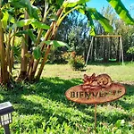 Charming House In With Private Garden 菲盖拉-达福什